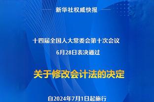 赛季至今NBA三双榜：小萨以20次高居第一 前三没有美国人