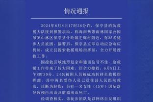 瓜迪奥拉执教一线队15年夺得37冠历史第二，平均每23场拿1冠